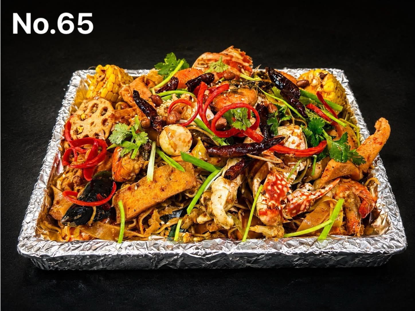 Mala Xiang Guo (Chicken / Pork / Seafood)